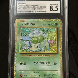 2023 Pokemon Bulbasaur 001/032 Classic Collection CLF Japanese