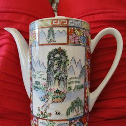 LaVitrinedeCaroline  Tea Set= 13 Piece