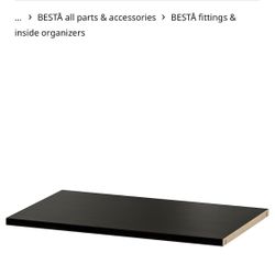 IKEA Shelf