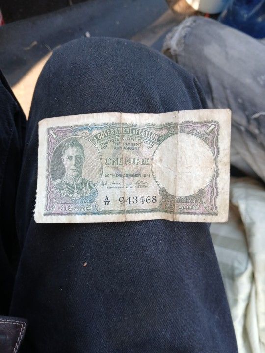 Government Of Ceylon Currency One Rupee