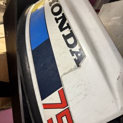 4 Stroke 7.5 hp Outboard Motor 