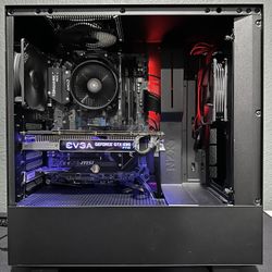 Gaming PC GTX 1080