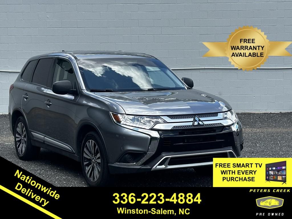 2020 Mitsubishi Outlander