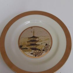 Chokin Plate Limited Edition Design