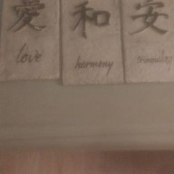 Wall Frame Decoraction Harmony Love Tranquility 