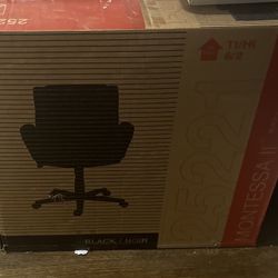 Office chair