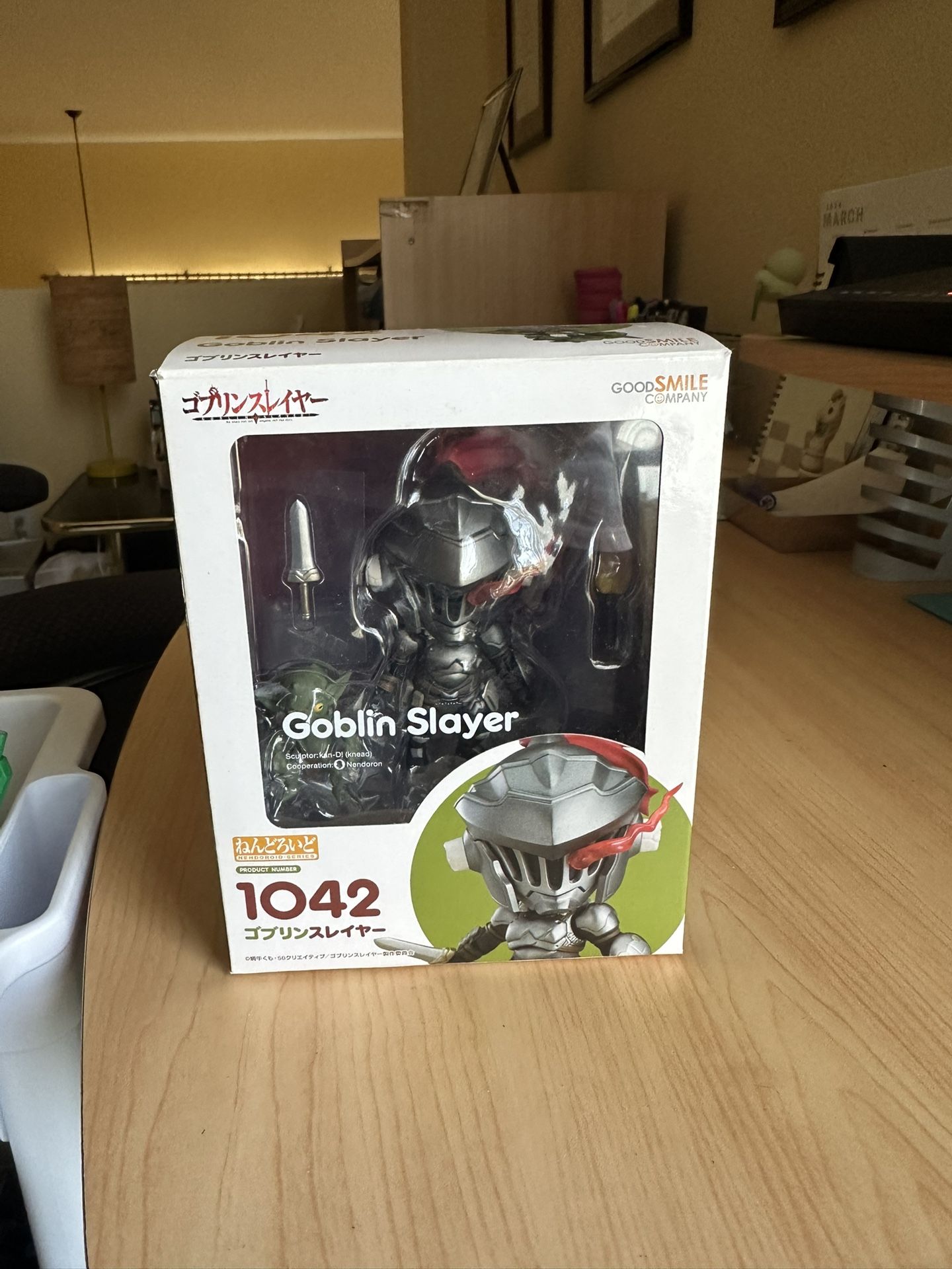 Good Smile Company Nendoroid Goblin Slayer 1042 Action Figure