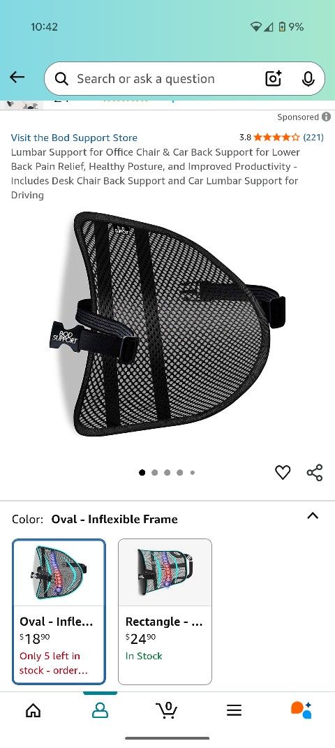 Lumbar Support