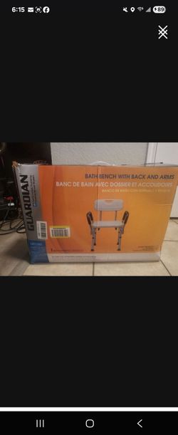 Guardian bath chair NEW