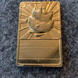 *RARE* Limited Edition Gold Togepi 