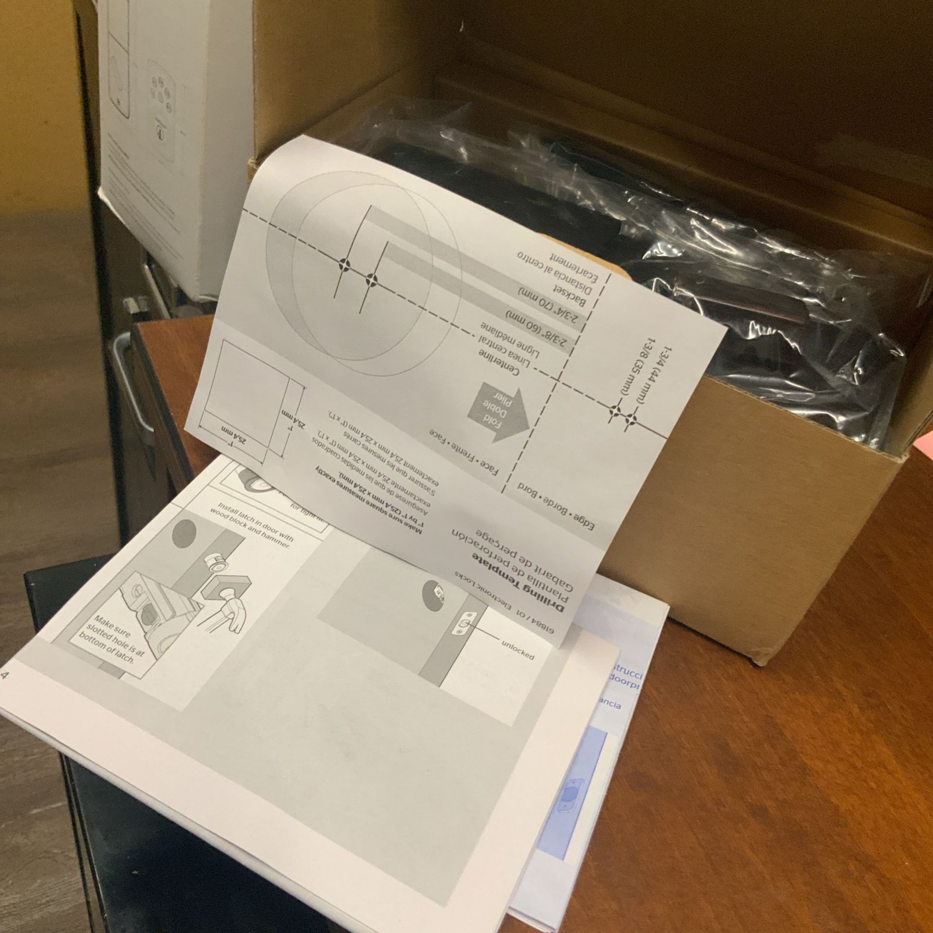 KWIKSET TOUCHPAD KEYLESS ENTRY Home improvement