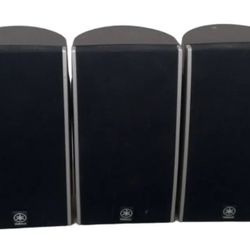 Set Of 5 Yamaha Surround Sound Stereo Speakers NS-AP1400S