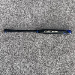 2022 AXE Avenge Pro Power Gap (-10) 33” 23 Oz. Fastpitch Softball Bat L158J11