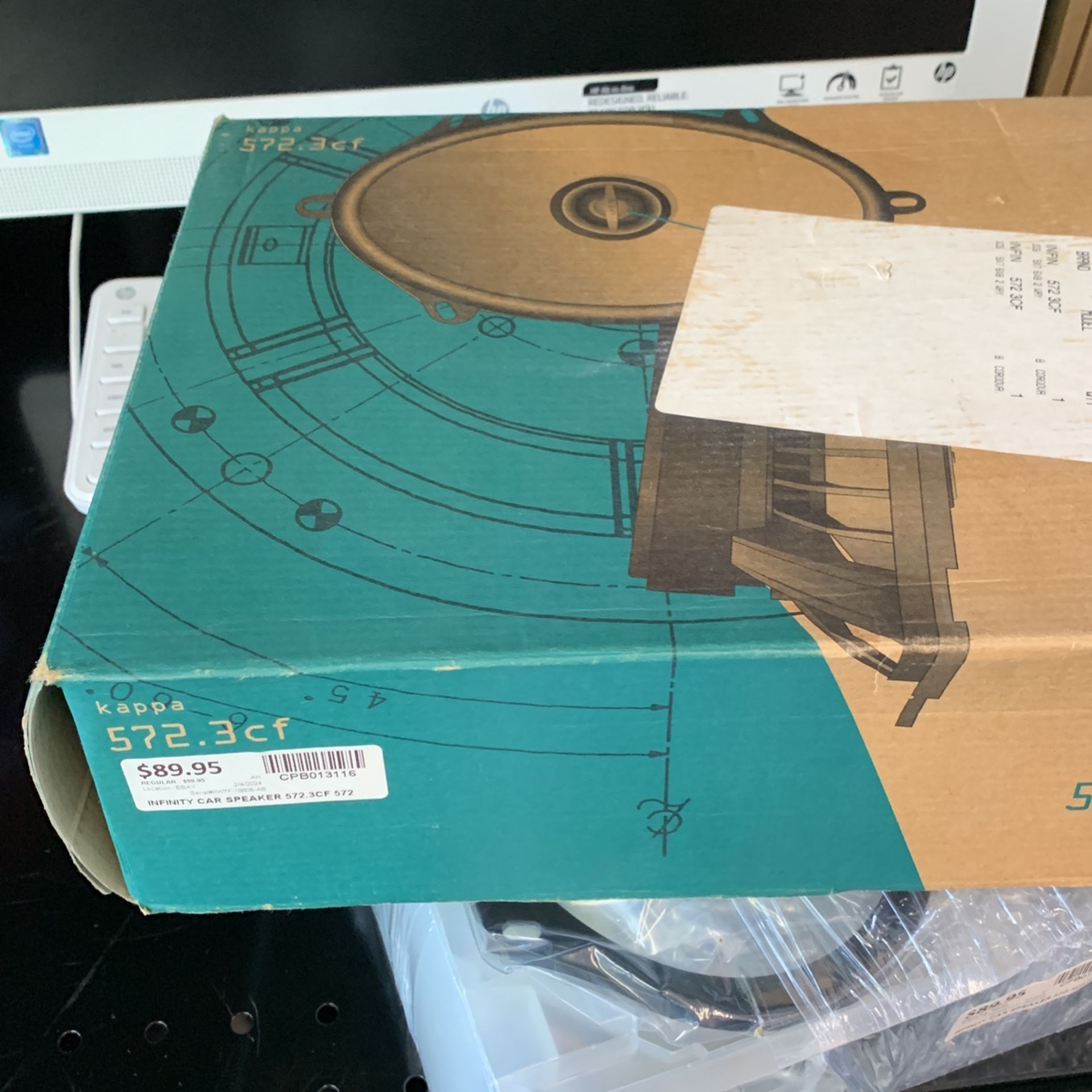 Infinity Kappa 572.3cf  Car Speakers, New In Box!