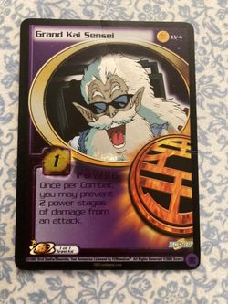 Dragon ball z card