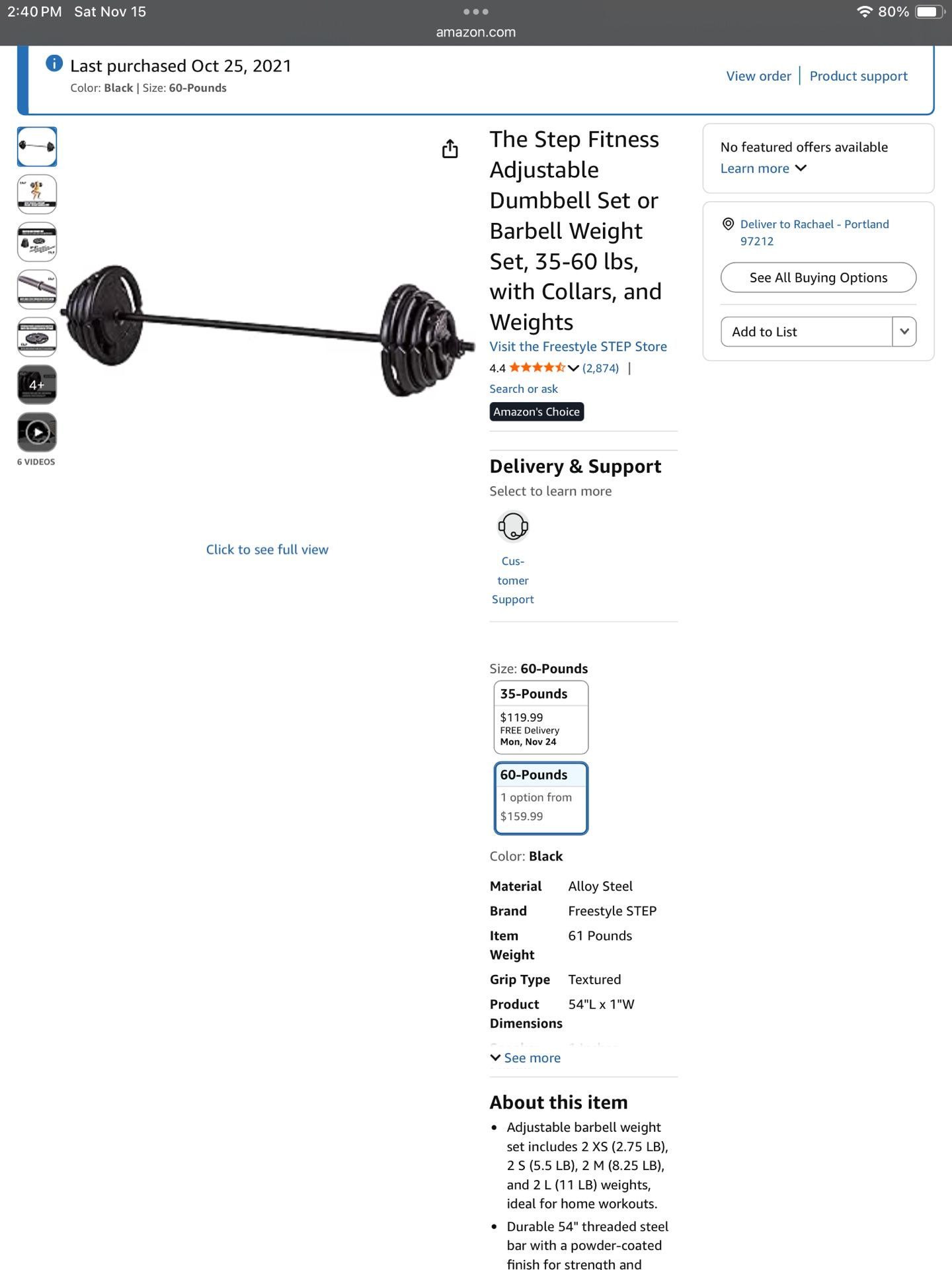 Step Fitness 60 Lb Weight Set