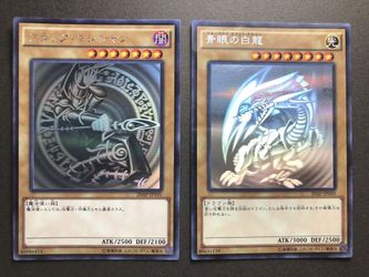 yugioh cards