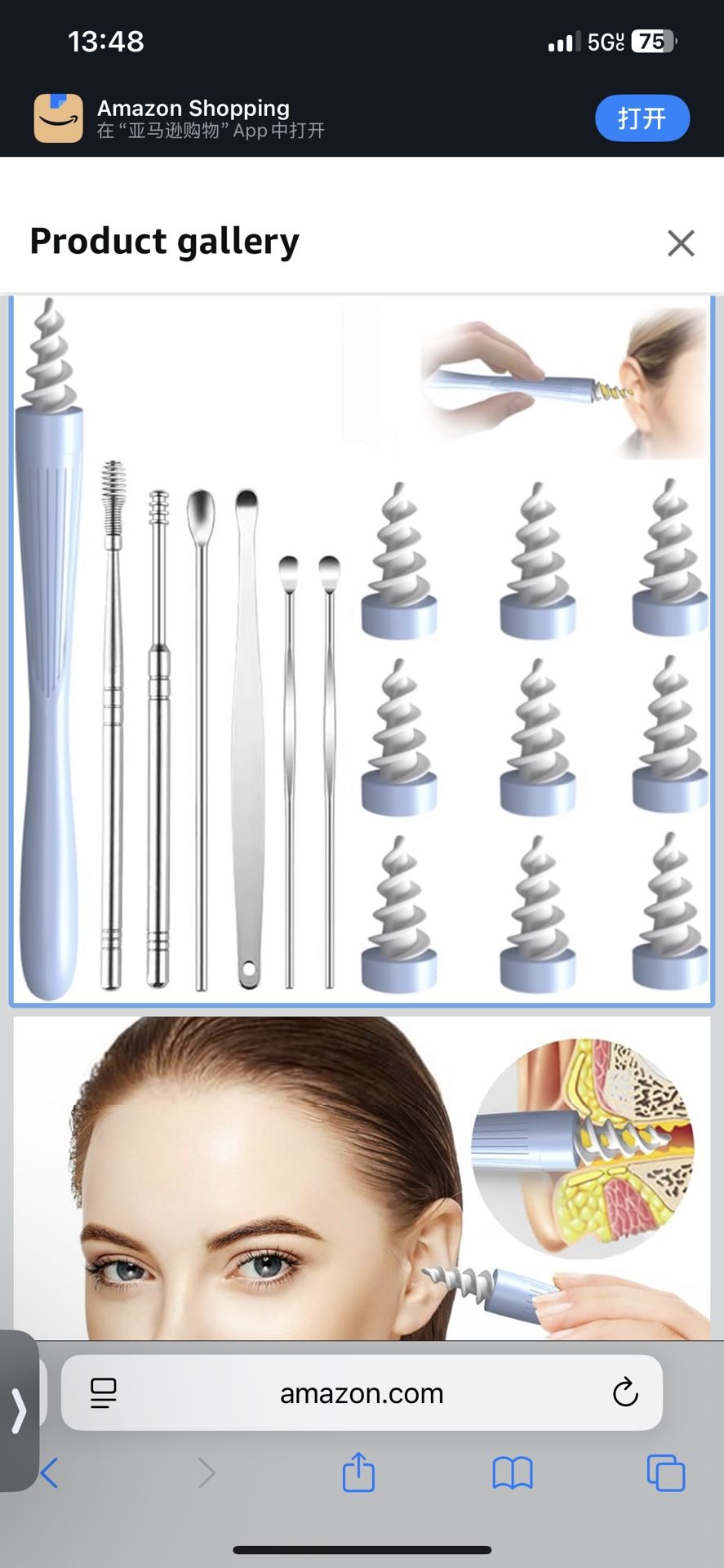 7 in 1 Ear Wax Removal, 2025 Q-Grips Ear Wax Removal Tool Reusable and Washable Replacement Soft Silicone Tips for Cleaner Earwax, Ear Wax Removal Kit