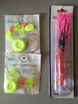 Fishing lures