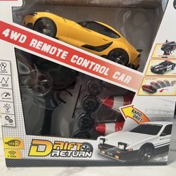 1:24 Yellow Toyota Supra Drift RC Car – LED Lights 