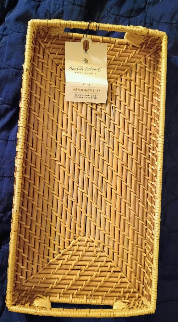 Woven Bath Tray