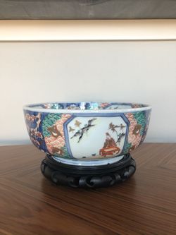 Decorative Round Oriental Bowl