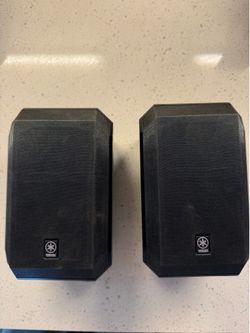 Yamaha rear speakers