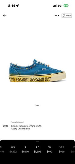 OTW by Vans x Satoshi Nakamoto Era 95 Gems 9.5