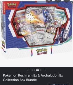 Archaludon ex box
