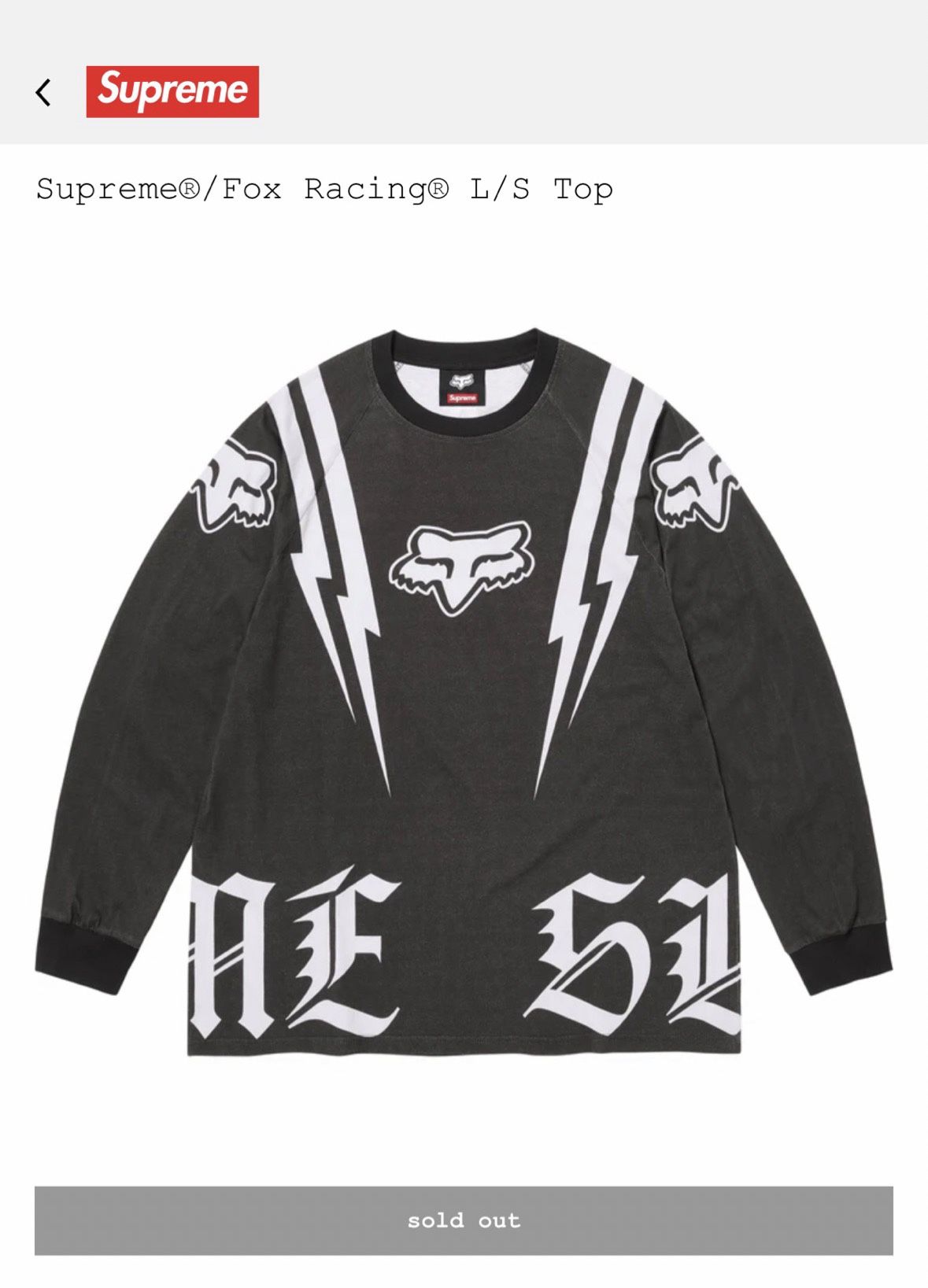 Supreme Fox Collab Jersey