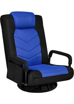 New Floor Gaming Chair