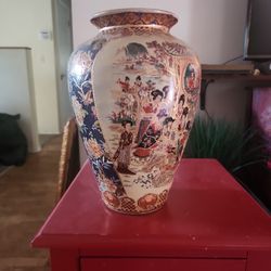 Vintage Oriental  Vase Satsuma Type
