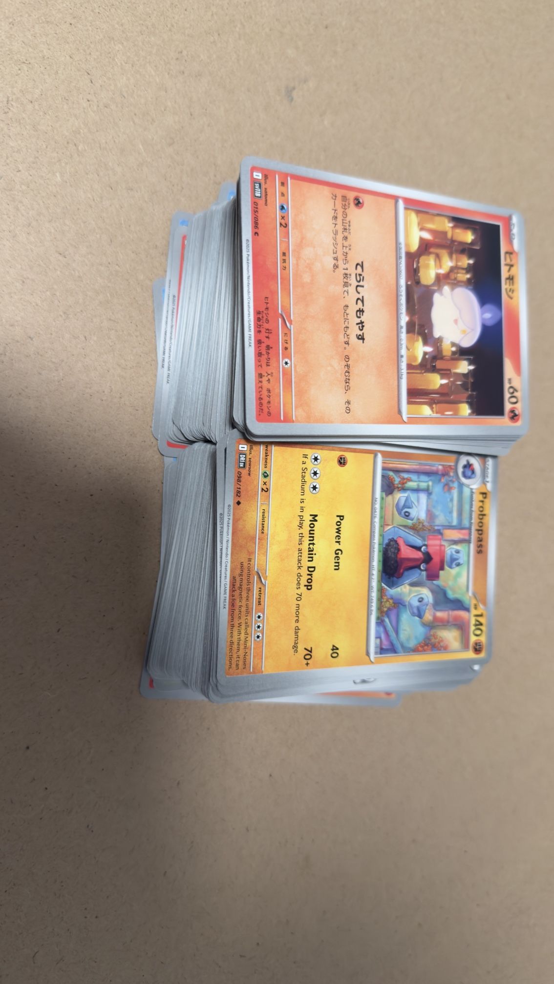Random Bulk Pokémon Cards