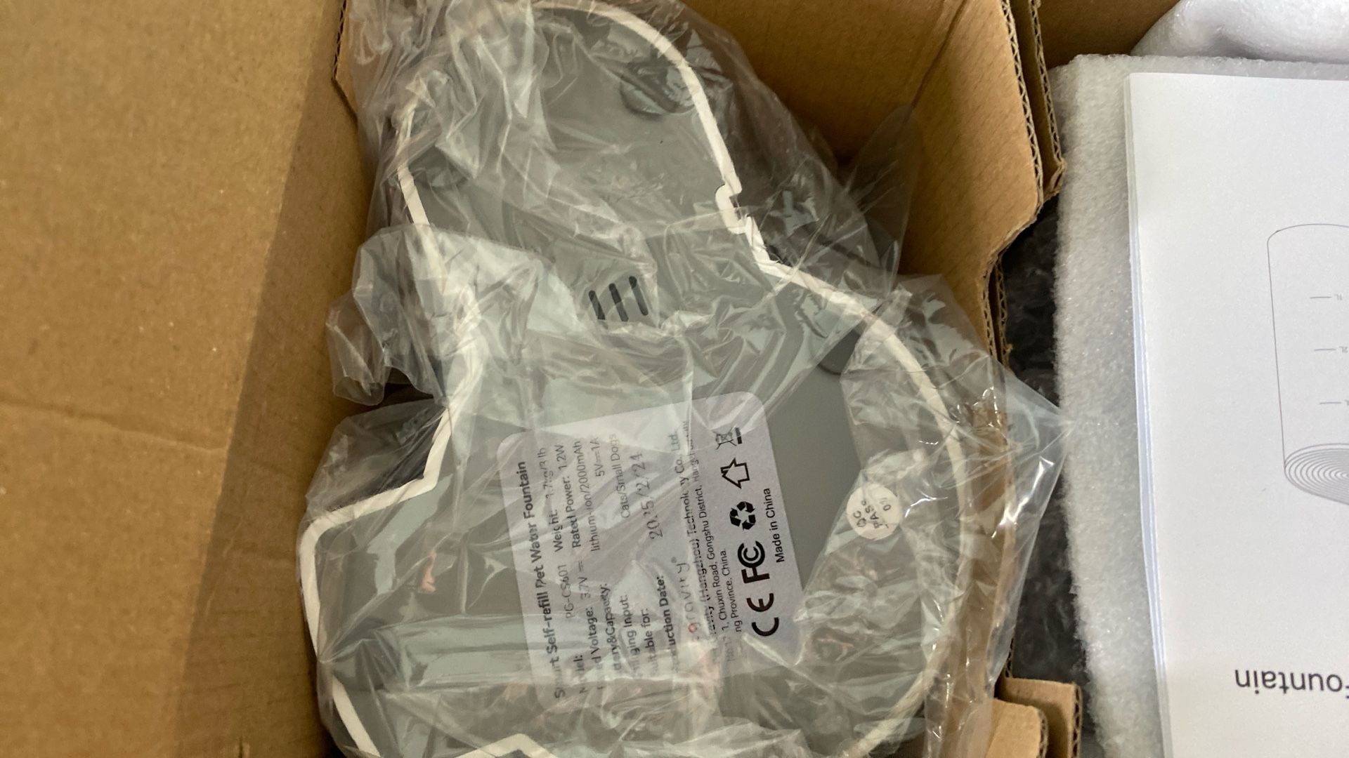 Pet gravity Water Fountain Dog/Cat