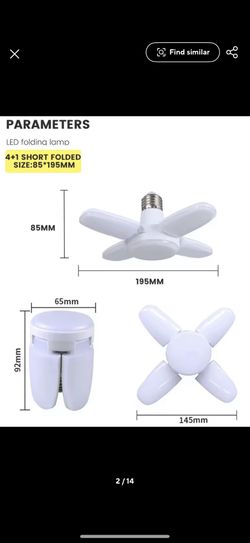 MINI - Fan Blade (Shape) Light
