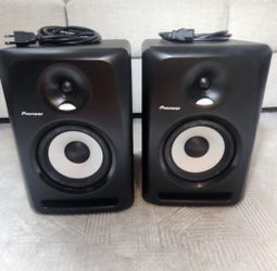 Pioneer Dj Monitors