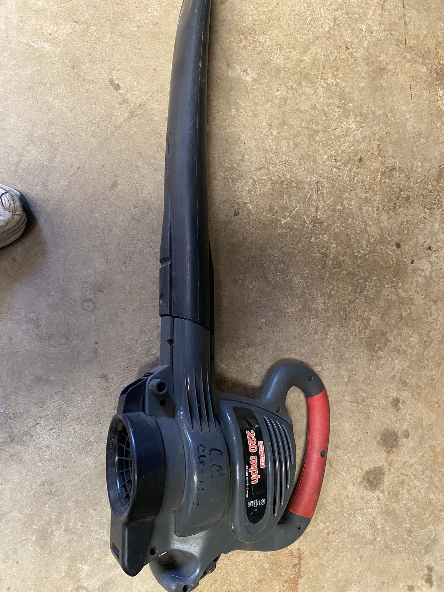 Leaf Blower