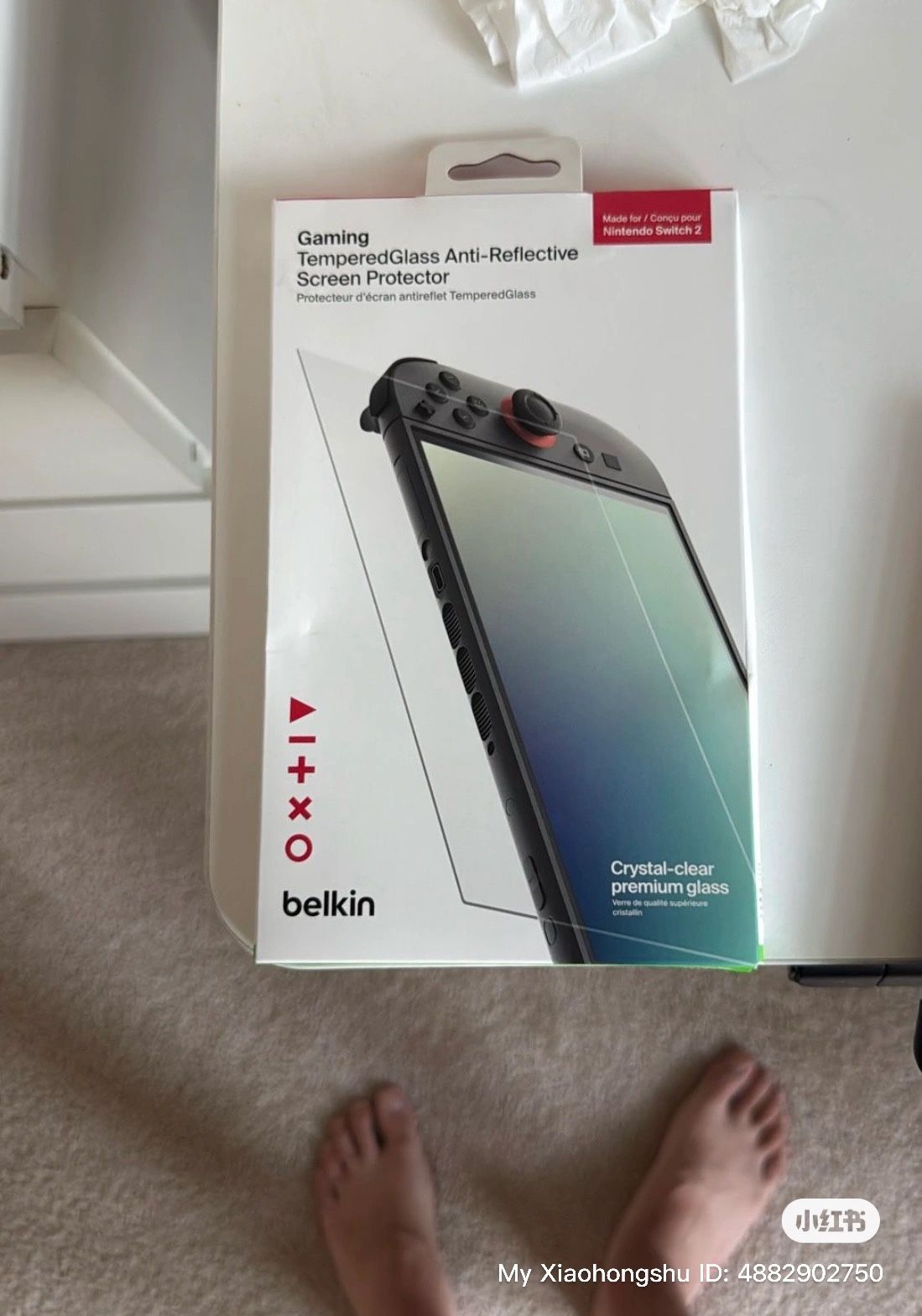 New Switch Protector