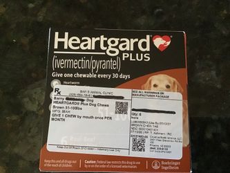 Heartgard Plus for Dogs 🐶 51 - 100 pounds NEW Unopened Box