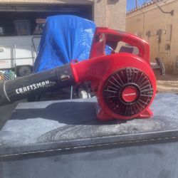 Craftsman Blower 