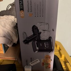 Juicer 