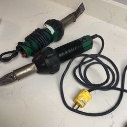 roofing heating gun 