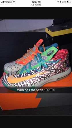 I need em