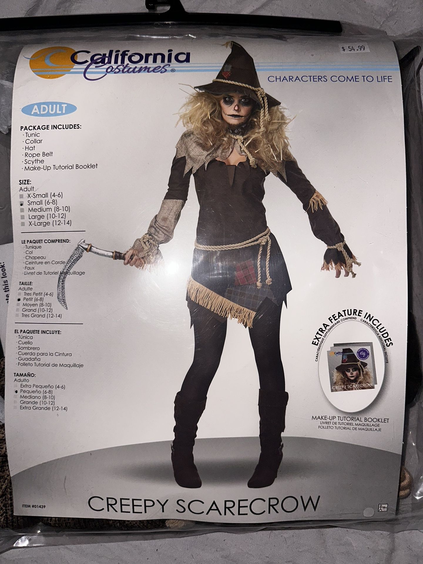 Halloween Costume