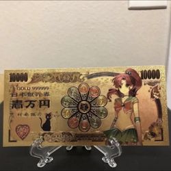 24k Gold Plated Sailor Jupiter Sailor Sailor Moon Banknote