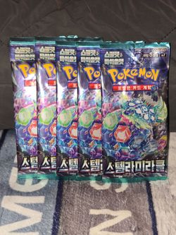 Pokemon Stellar Miracle Booster packs ( KN)