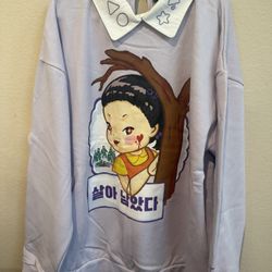 Squid Game Doll Sweatshirt With Collar Design Size 2XL And 3XL