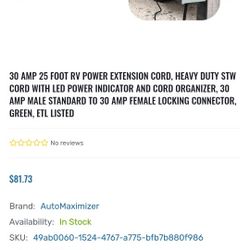 RV DETACHABLE POWER CORD 