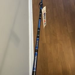 United Composites 30-50 Pound Rod 