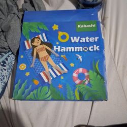 Cute Item To Lay On In The Water 